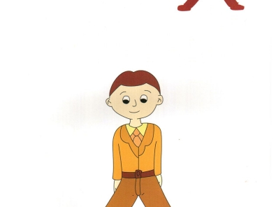 幼小衔接：识字卡