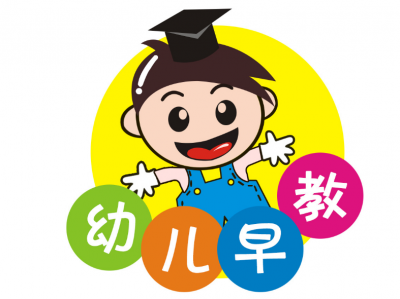 早教资料包含：幼小衔接、学前教育、早教启蒙学习资料