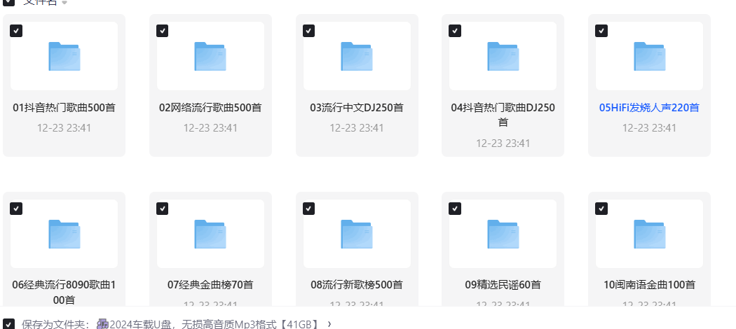 ScreenShot_2025-11-30_150322_385.png